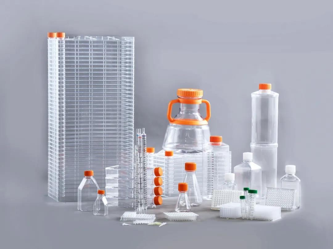 细胞培养耗材 细胞培养耗材